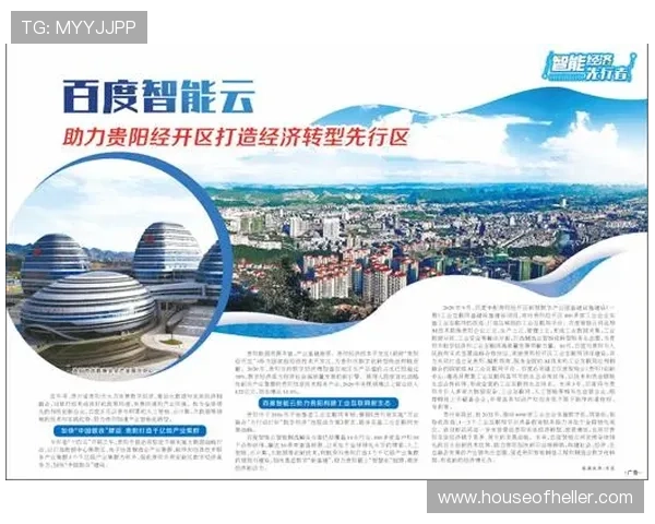 开云在线体育app官网最新版本下载指南，详细介绍下载安装流程与常见问题解决方案