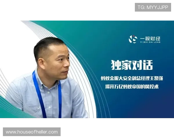 开云体育赌博平台的安全保障措施详解确保用户资金与信息安全