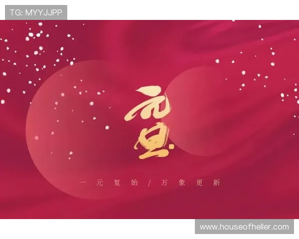 开运体育：如何通过运动提升个人运势与健康双重收益