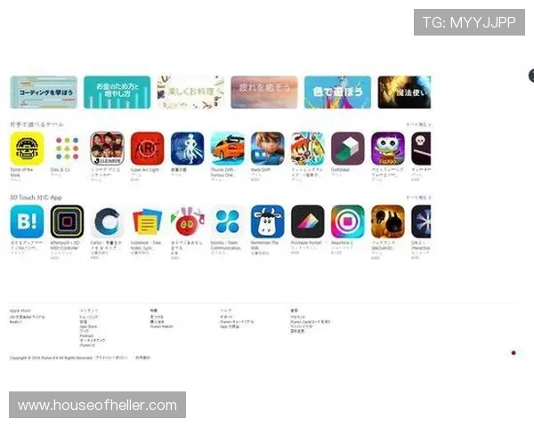 开运官网app下载助你开启好运人生的最佳途径推荐 开运官网app下载助你开启好运人生的最佳途径推荐