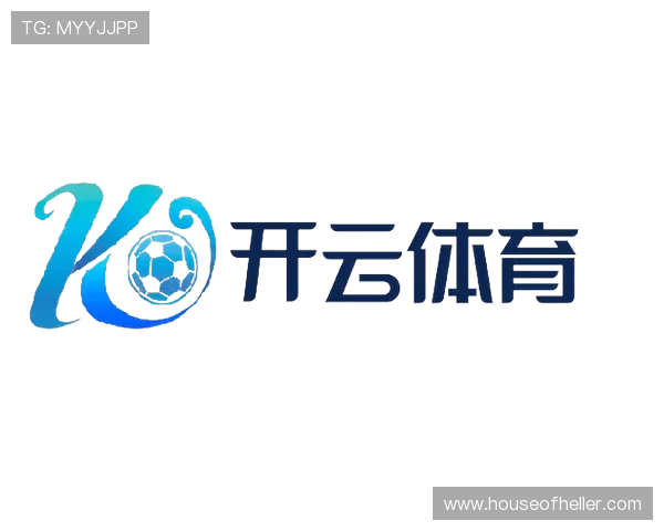 探索开云体育手机版APP的全新功能与使用体验