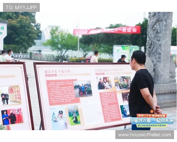 爱游戏和开云是否存在合作关系以及相关合作项目的最新动态 爱游戏和开云是否存在合作关系以及相关合作项目的最新动态