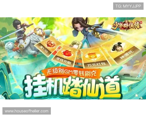 云开体育官网登录入口网页版下载最新指南，帮助玩家轻松进入游戏体验全新内容