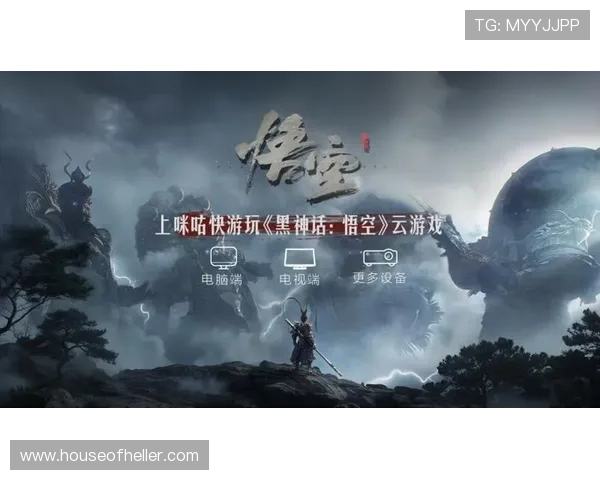 开云kaiyun官网下载app电脑版的详细指南与最新版本介绍，帮助玩家轻松畅玩游戏