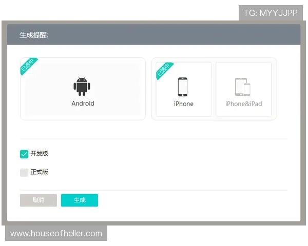 开云在线登录网页版常见问题及解决方案详解让你无忧畅玩
