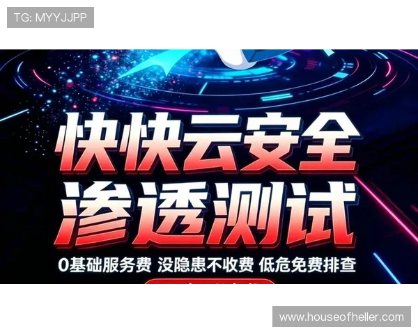 开云最新网址安全可靠，帮助玩家轻松找到官方入口避免钓鱼网站风险