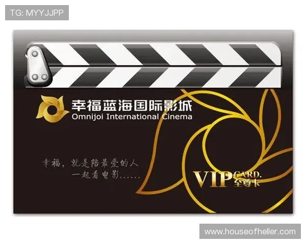 利用开运手机官网的会员积分与优惠券，享受更多实惠与专属福利