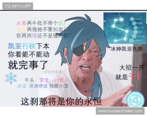 开云tyson游戏新手入门攻略从零开始打造属于你的强大角色 开云tyson游戏新手入门攻略从零开始打造属于你的强大角色