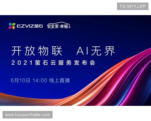 开云体育下载app常见问题解答，帮助用户快速解决安装与使用中的各种疑难