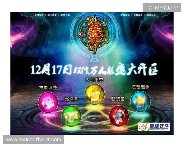 在开云官方网址上如何快速注册账号并享受优质的游戏体验 在开云官方网址上如何快速注册账号并享受优质的游戏体验