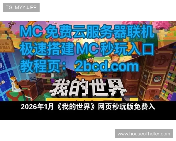 如何快速找到可靠的kaiyun登录入口,解决登录困难问题,确保游戏账号安全稳定登录 如何快速找到可靠的kaiyun登录入口,解决登录困难问题,确保游戏账号安全稳定登录