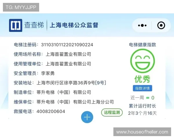 安全可靠的kaiyun官方下载渠道，避免假冒网站保障账号安全的实用建议