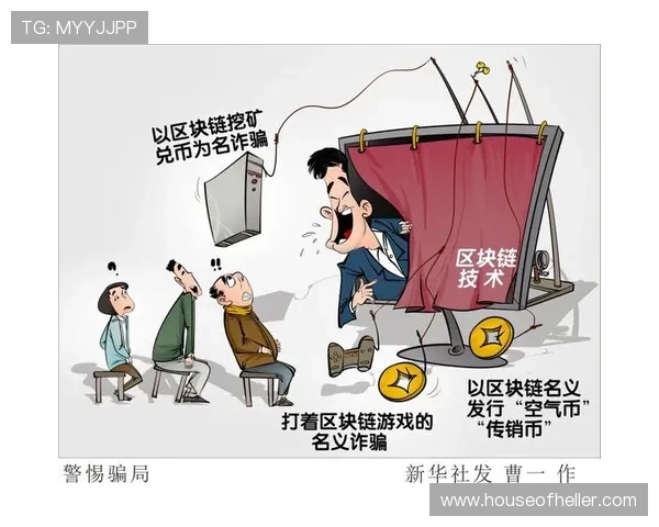 开云体云app入口安全登录方法，确保玩家账号信息安全畅享云端游戏乐趣