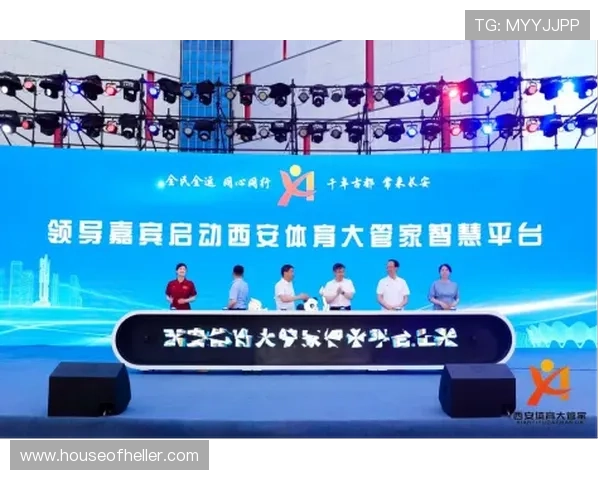 开云体育网页版积分奖励与优惠活动介绍，帮助用户最大化享受福利