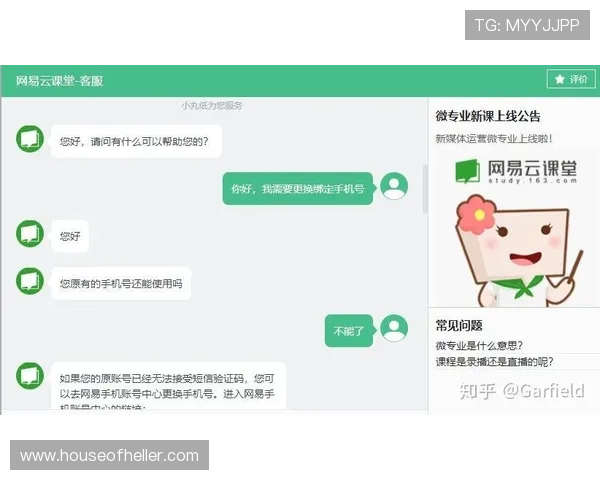 开云手机版app下载二维码使用指南,确保每次扫描都能顺利进入游戏界面 开云手机版app下载二维码使用指南,确保每次扫描都能顺利进入游戏界面